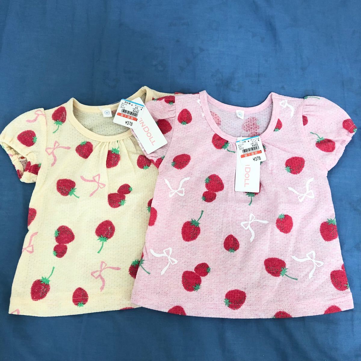 SALE/74%OFF】 ロンパース 80 いちご柄 西松屋 西松屋 苺柄 さくらんぼ柄 半袖ロンパース