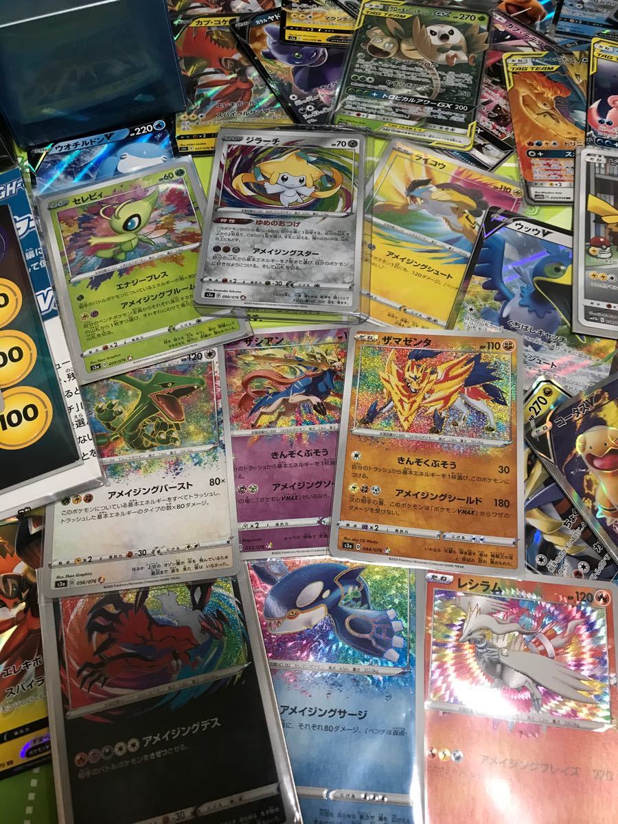 !!大SALE中!! ポケモンカード 引退 引退品 まとめ売り 構築済みデッキ付き 新品未開封サプライ有り
