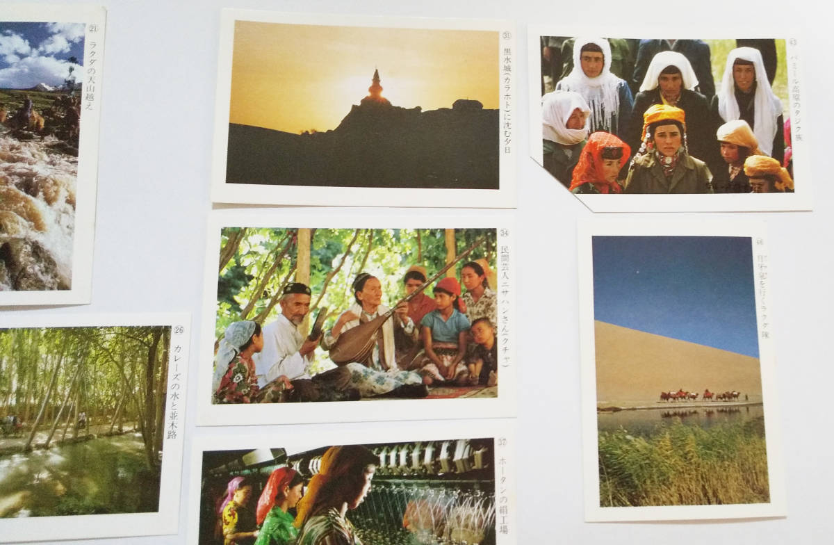 item_image_4
