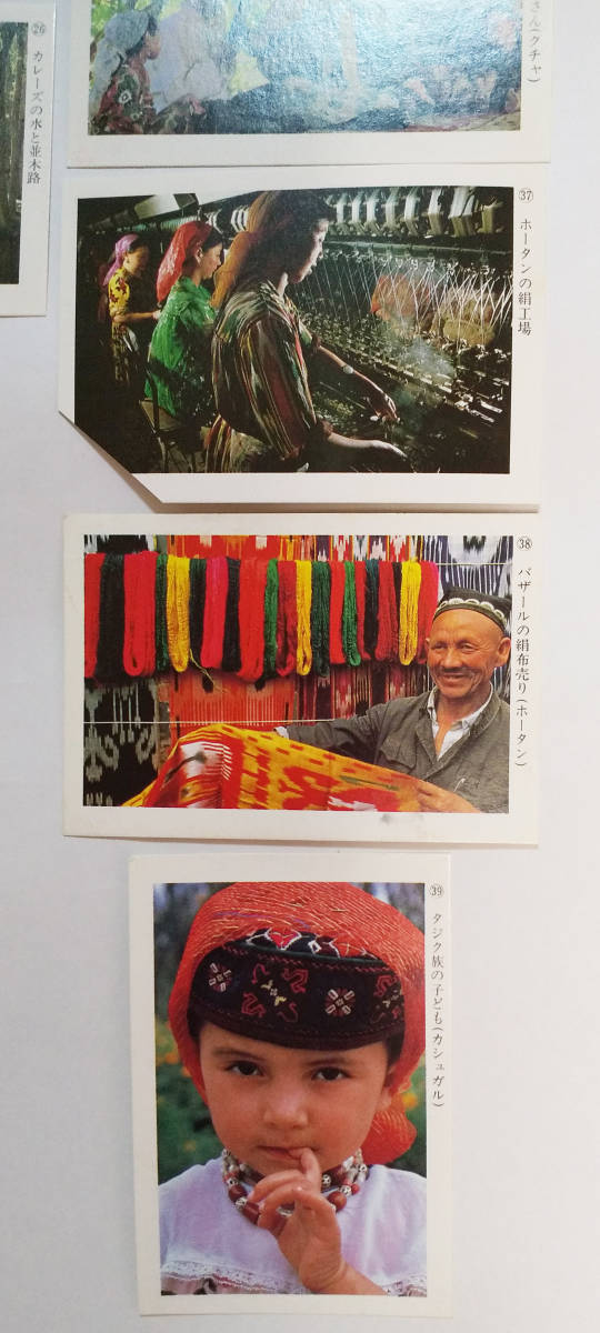 item_image_5