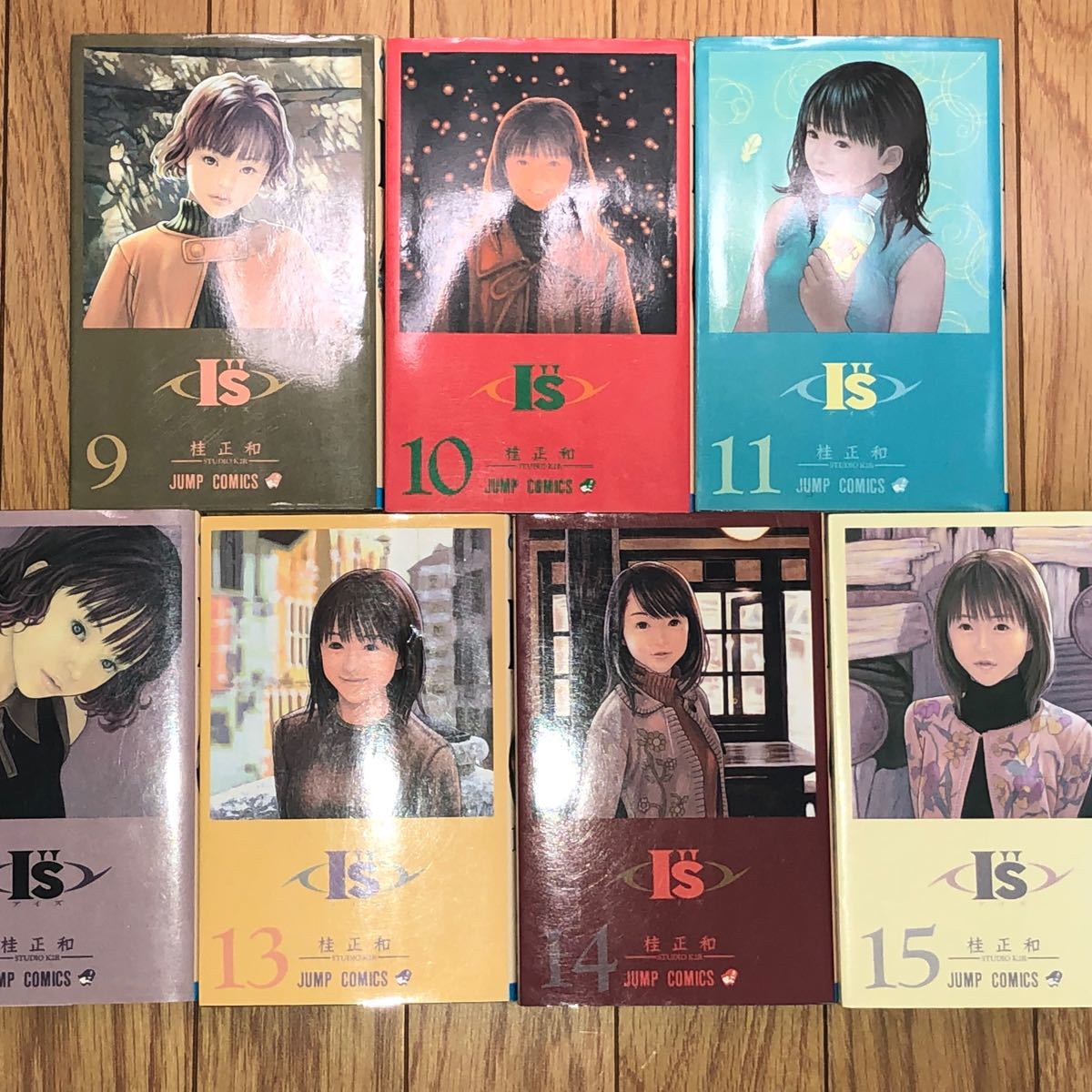 Paypayフリマ I S アイズ 全巻 1 15 Paypayフリマ I S アイズ 全巻 1 15