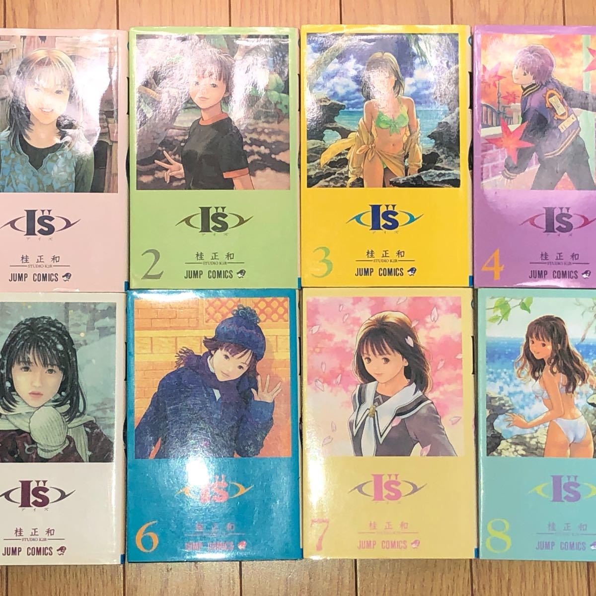 Paypayフリマ I S アイズ 全巻 1 15 Paypayフリマ I S アイズ 全巻 1 15