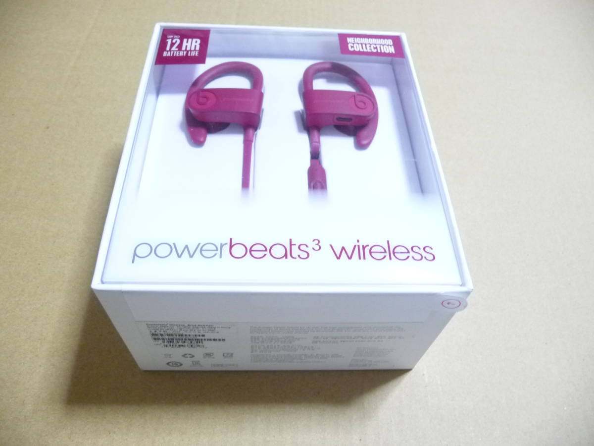 ◆新品未開封 アップル Apple Beats by Dr.Dre ビーツ バイ ドクタードレ MPXP2PA/A [Power beats 3 Wirelessイヤフォン] 1点限り