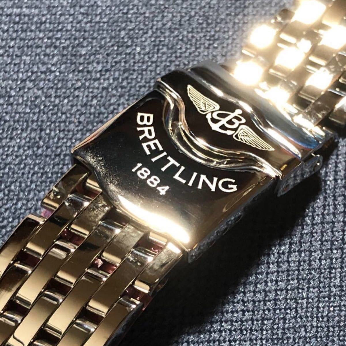 新品 純正 BREITLING ブライトリング ステンレス ベルト ナビタイマー 腕時計 替ベルト