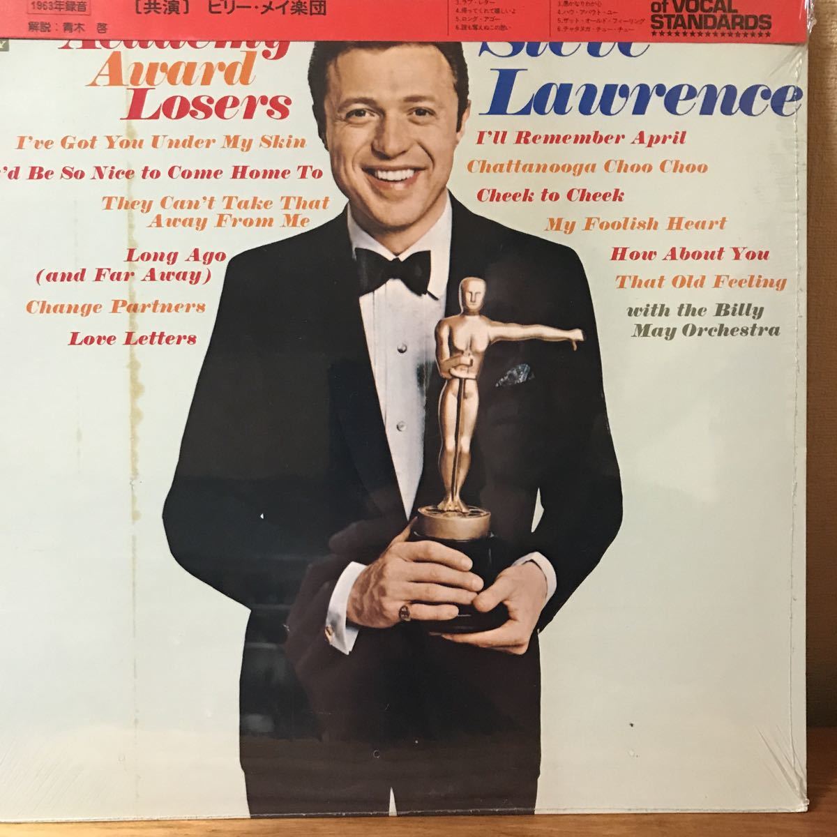 LP 未開封 スティーブローレンスSteve Lawrence / くたばれアカデミー賞Academy Award Losers_画像1