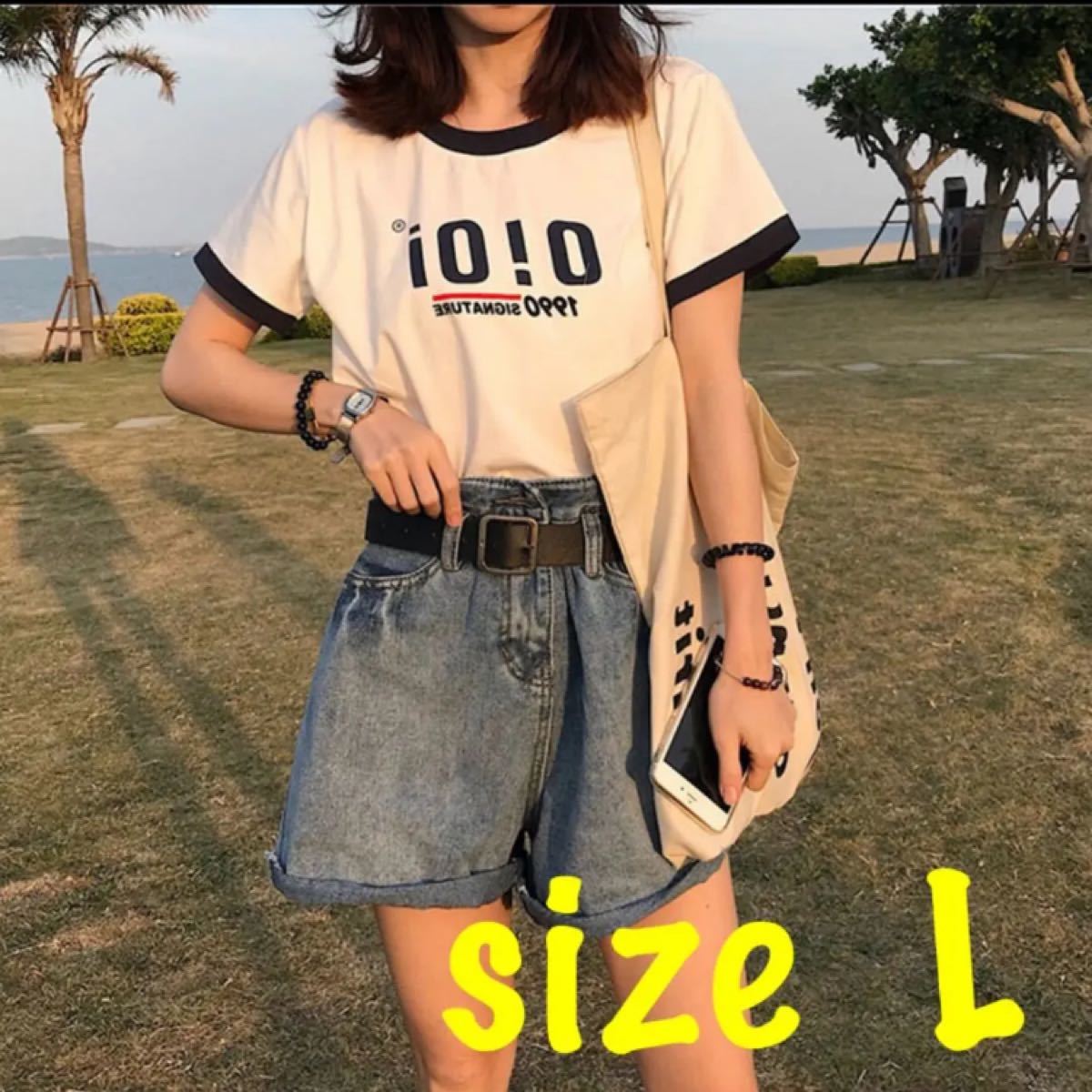 Paypayフリマ Oioi Tシャツ 半袖 韓国 オルチャン 夏 白 ロゴ ロゴtシャツ シンプル Paypayフリマ Oioi Tシャツ 半袖 韓国 オルチャン 夏 白 ロゴ ロゴtシャツ シンプル
