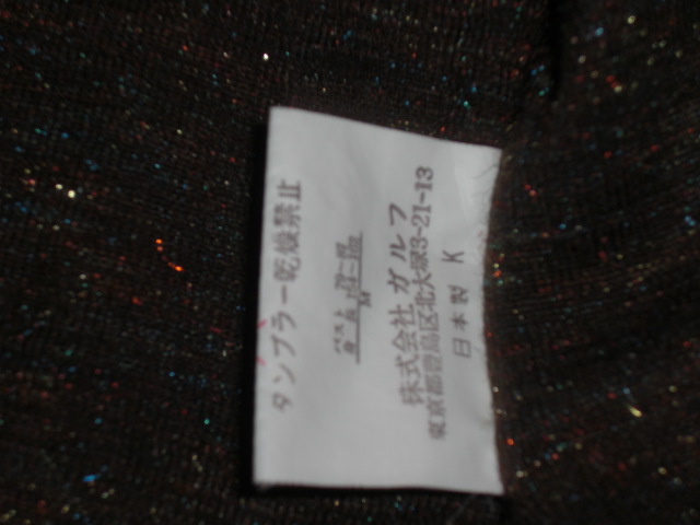 item_image_8