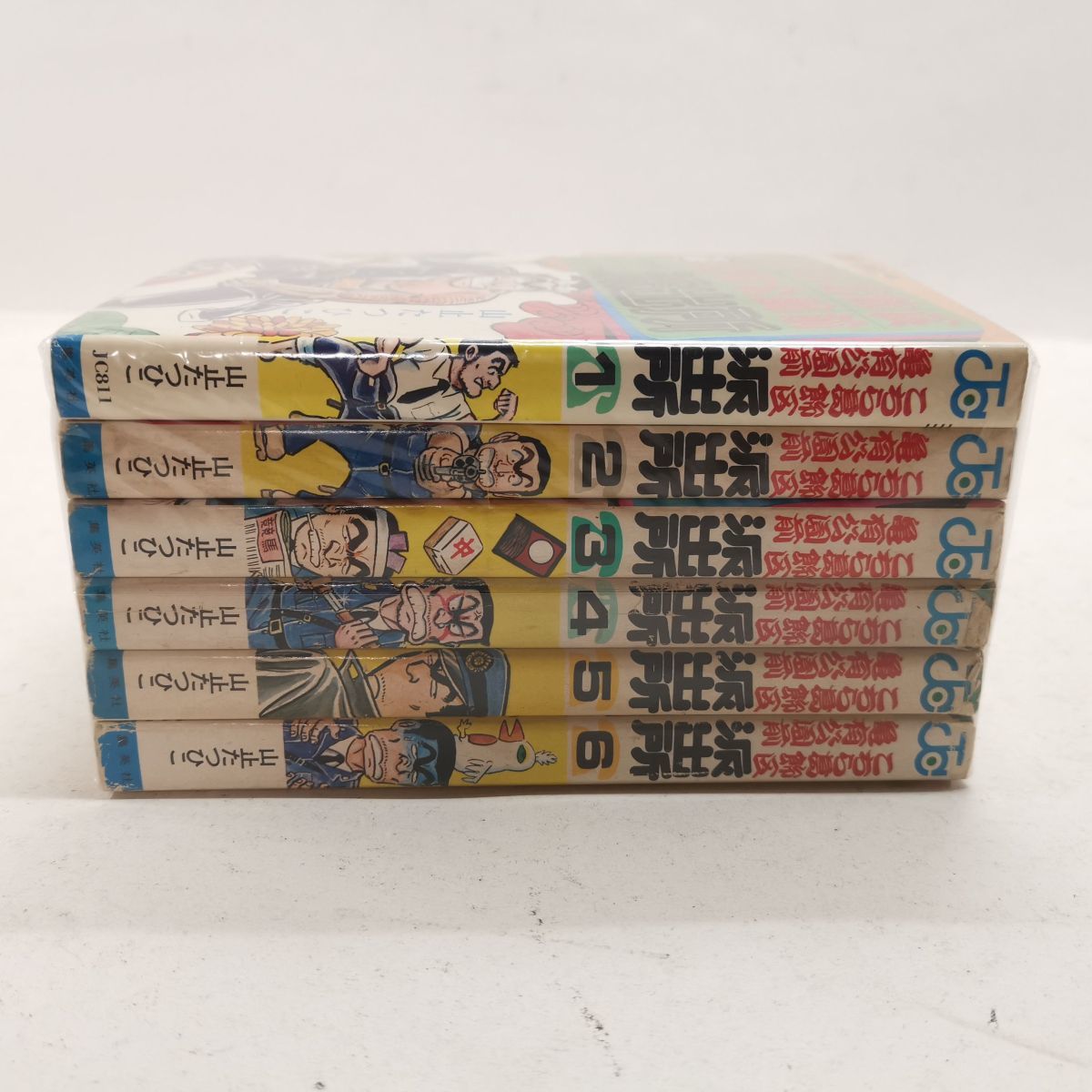 こちら葛飾区亀有公園前派出所 こち亀 1巻 6巻 初版 山止たつひこ 少年ジャンプ 7023 少年ジャンプ 売買されたオークション情報 Yahooの商品情報をアーカイブ公開 オークファン Aucfan Com