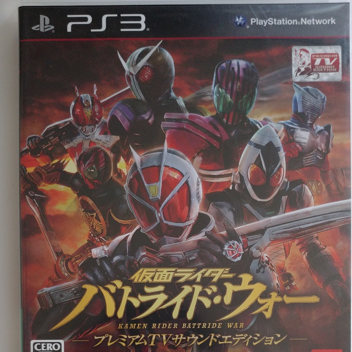 Paypayフリマ Ps3 仮面ﾗｲﾀﾞｰ ﾊﾞﾄﾗｲﾄﾞ ｳｫｰ