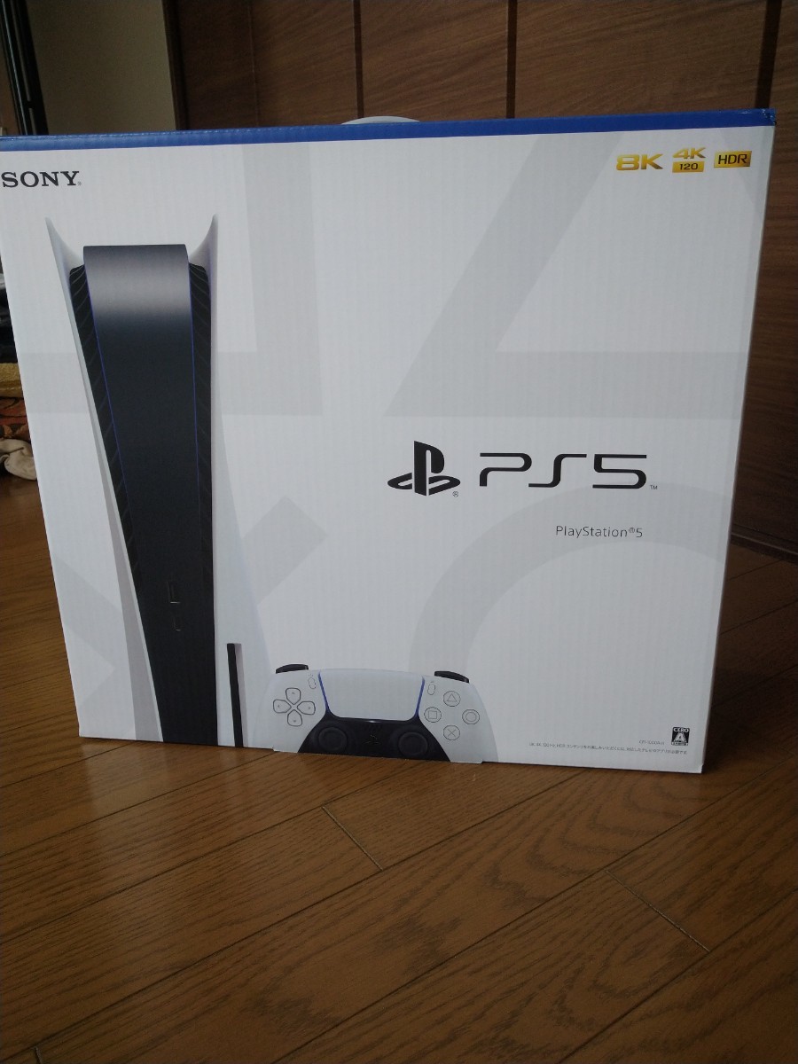 中古美品  SONY PlayStation5 プレイステーション5 ディスクドライブ搭載モデルCFI-1000A01 PS5