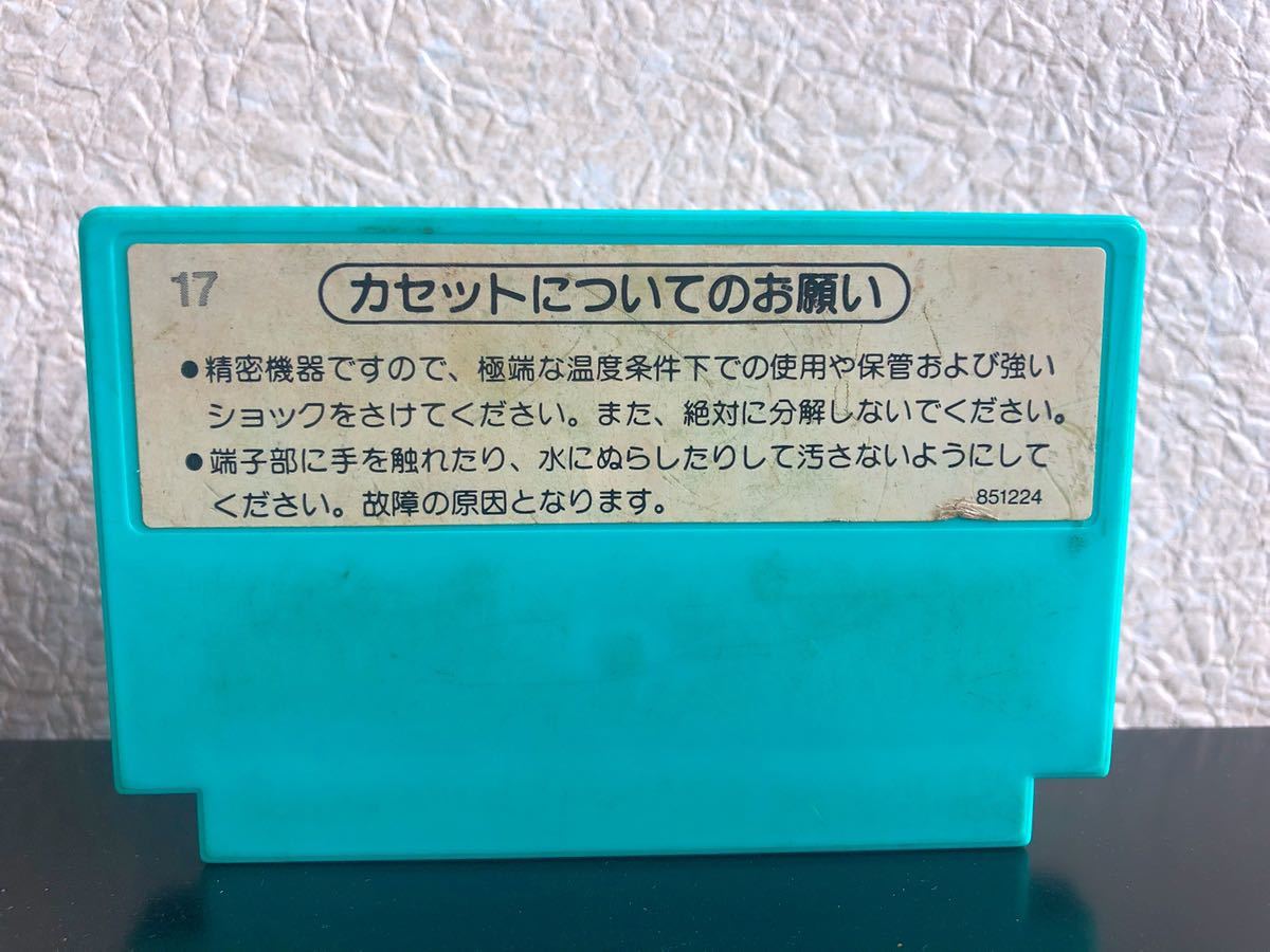 ファミコンソフト　希少レアソフト　ゴルフ　ファミコン　golf