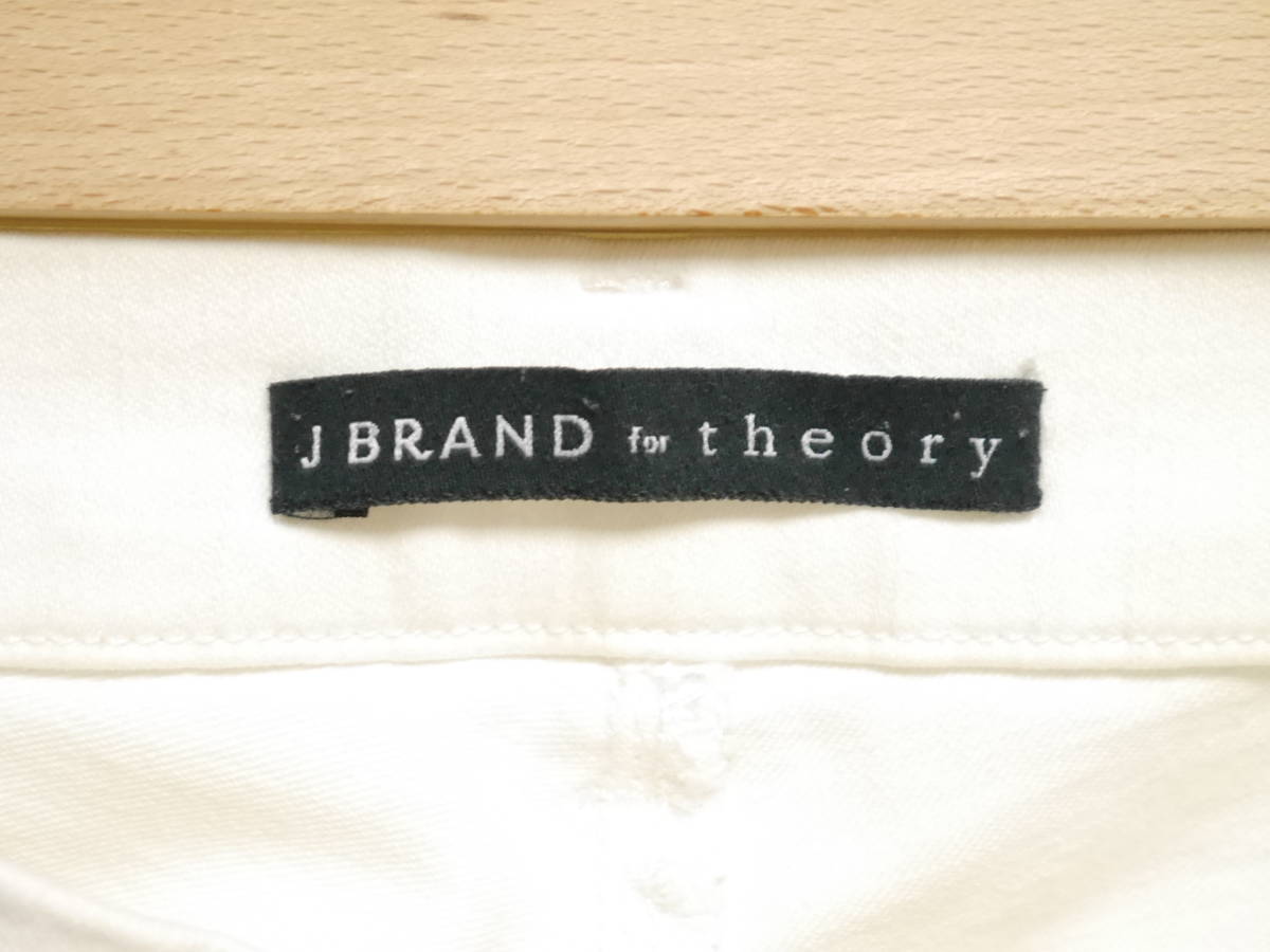 A222　◇　J BRAND for theory　|　ジェイブランドフォーセオリー　パンツ　白系　中古　サイズ26_画像8