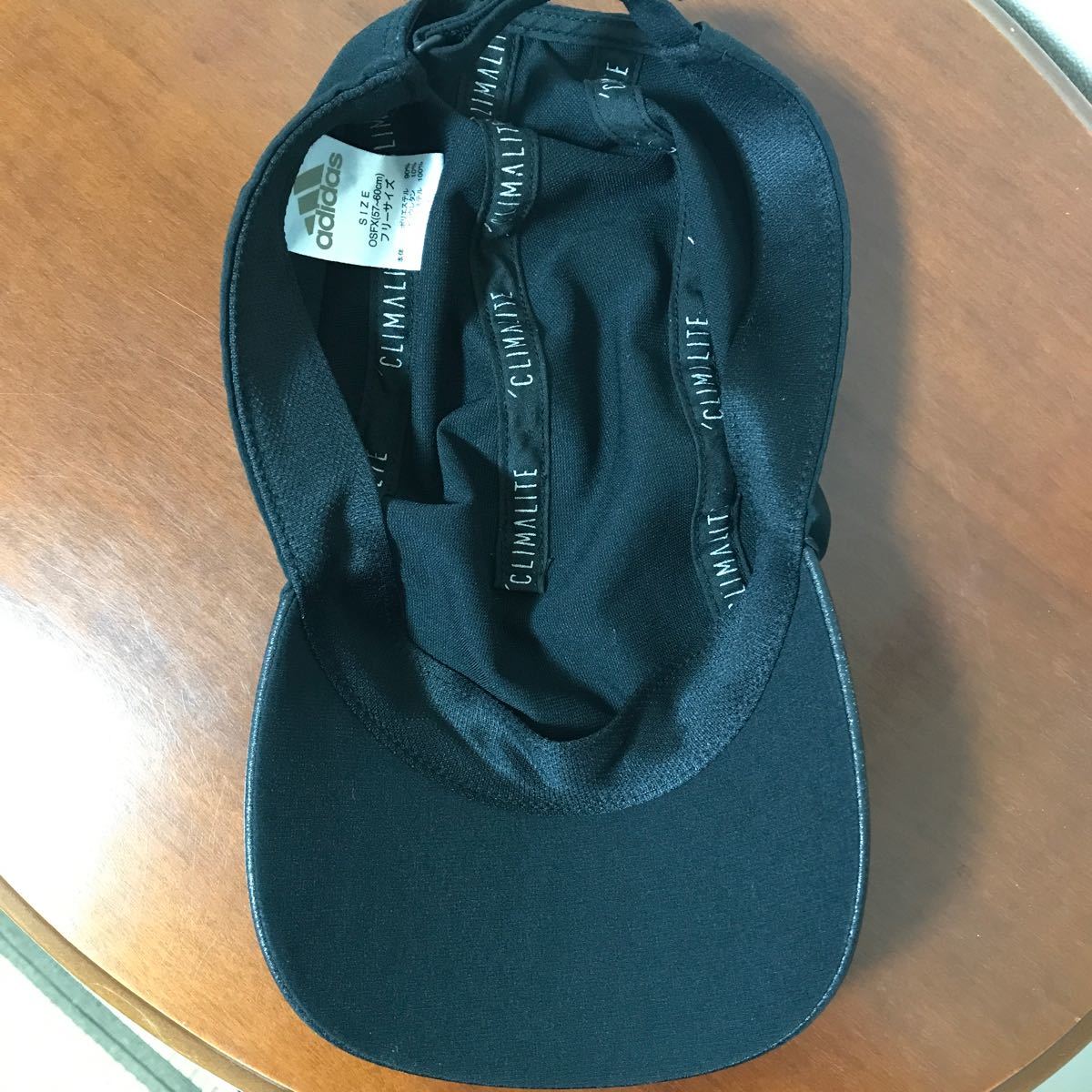 adidas  running cap Black アディダス  クライマライト　ランニングキャップ  黒