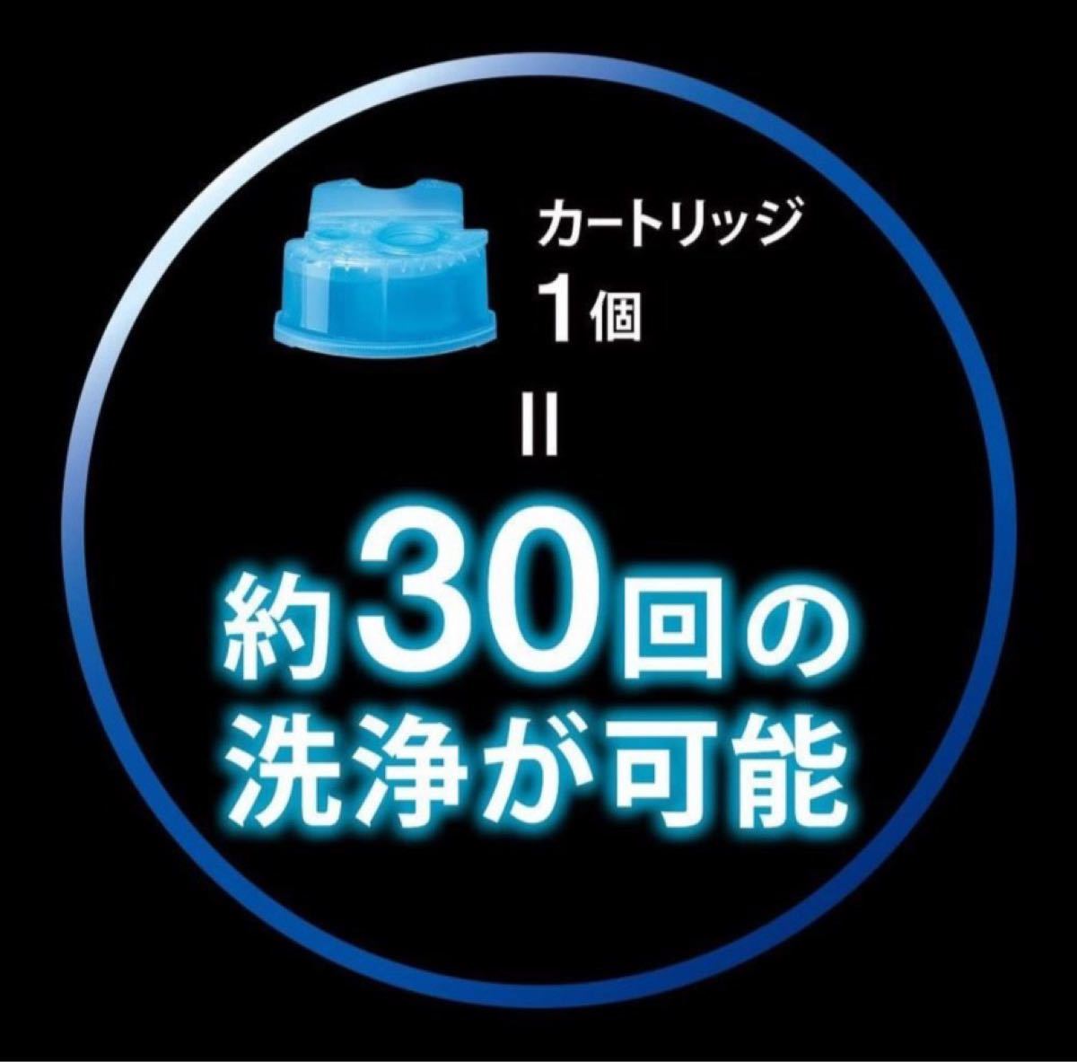 ブラウン洗浄液カートリッジ 4個