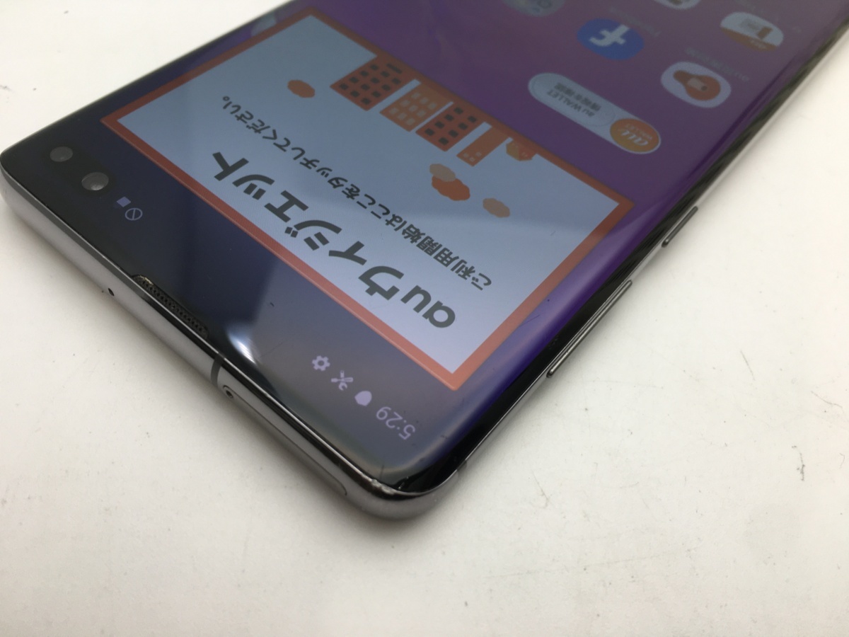 RUUN7390】SIMロック解除済み SIMフリー au Galaxy S10+ SCV42
