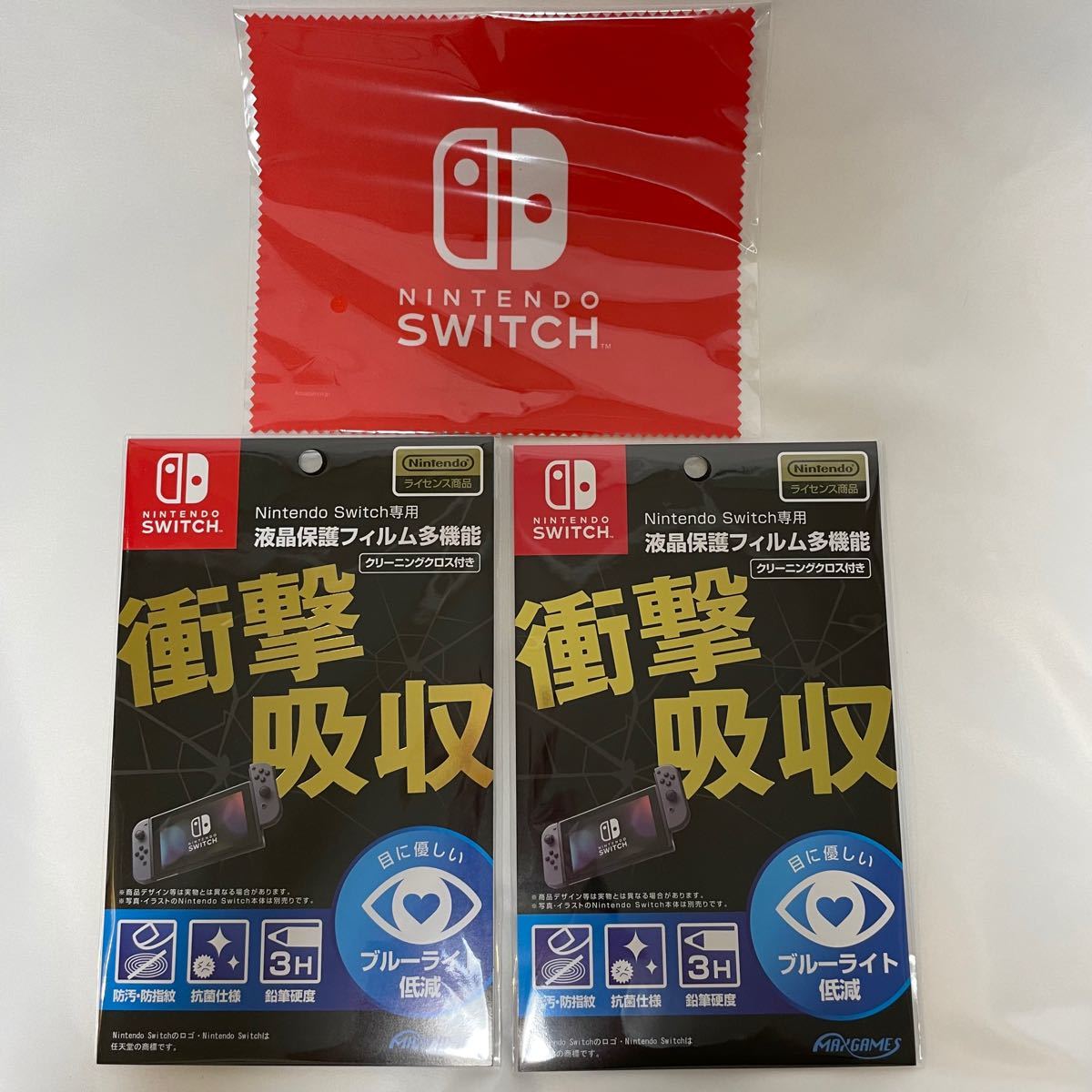 新品 3点セット 任天堂ライセンス商品Nintendo Switch専用液晶保護フィルム＆Amazon限定マイクロファイバークロス
