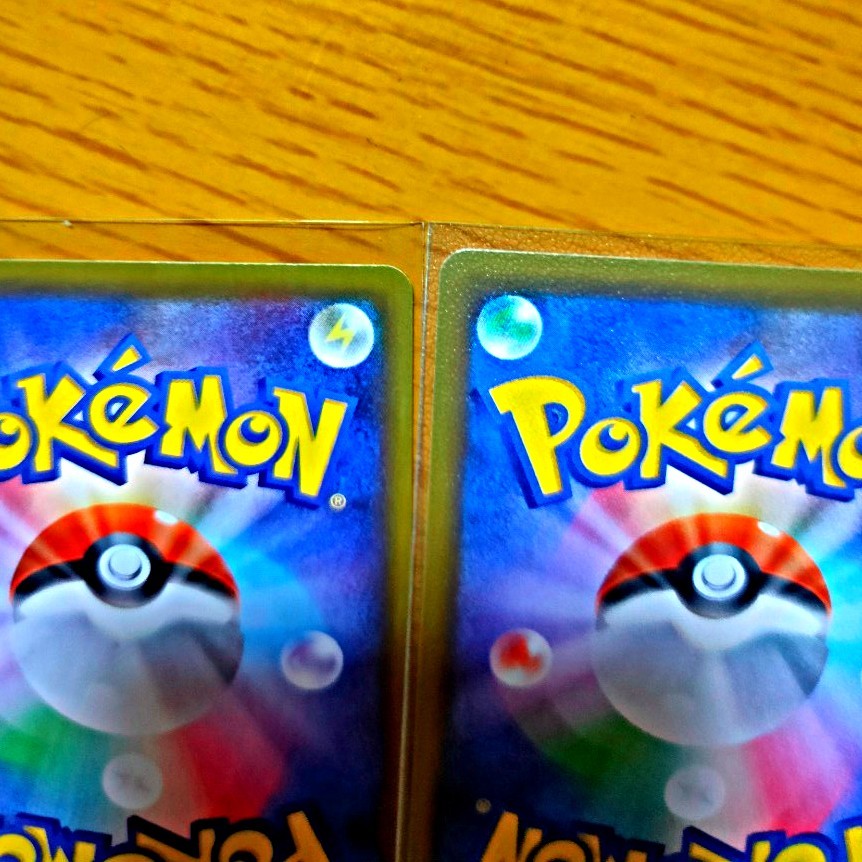ポケカ レックウザGX SSR SR 2枚セット 色違い ポケモンカード