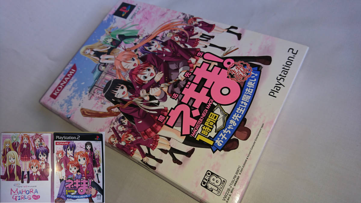 お子ちゃまの値段と価格推移は 29件の売買情報を集計したお子ちゃまの価格や価値の推移データを公開 お子ちゃまの値段と価格推移は 29件の売買情報を集計したお子ちゃまの価格や価値の推移データを公開
