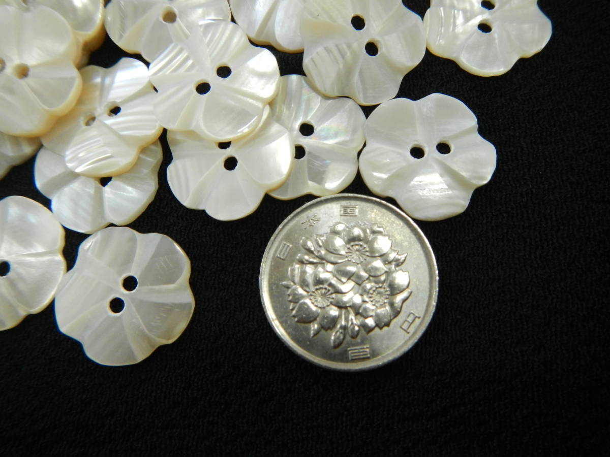 ＜銀の斧＞天然貝細工ボタン・手作り品・梅の花48個・径17mm前後・花形・送料無料・天然素材ボタンの画像7