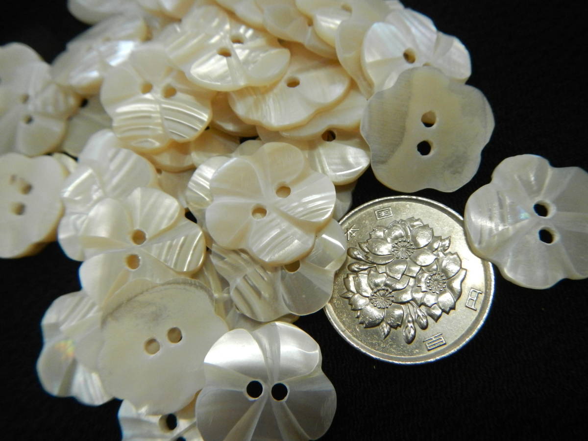 ＜銀の斧＞天然貝細工ボタン・手作り品・梅の花48個・径17mm前後・花形・送料無料・天然素材ボタンの画像9