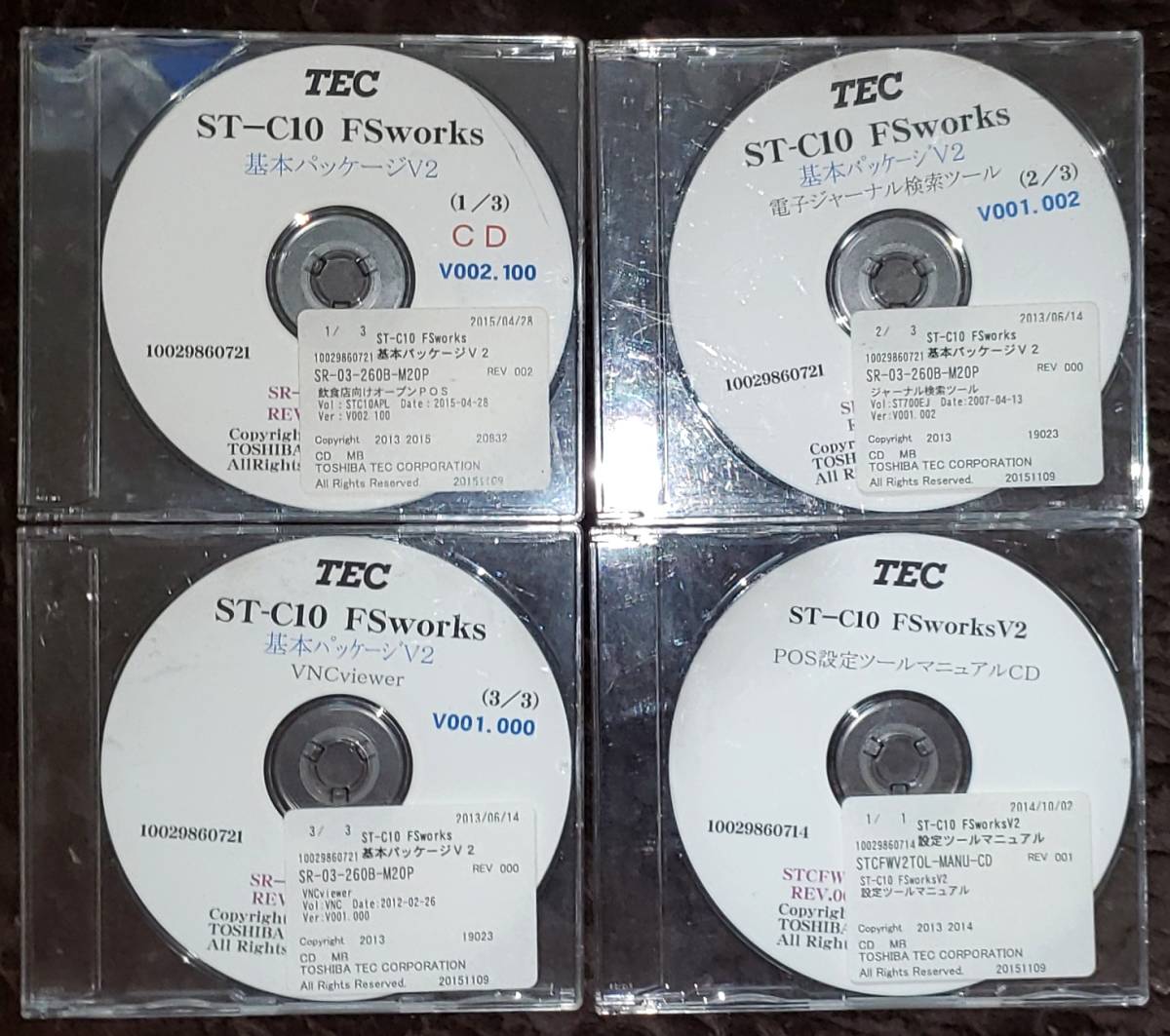 *~*v*~* Toshiba TEC*ST-C10 основы упаковка V2 *FSworks~ CD4 листов *~*v*~*