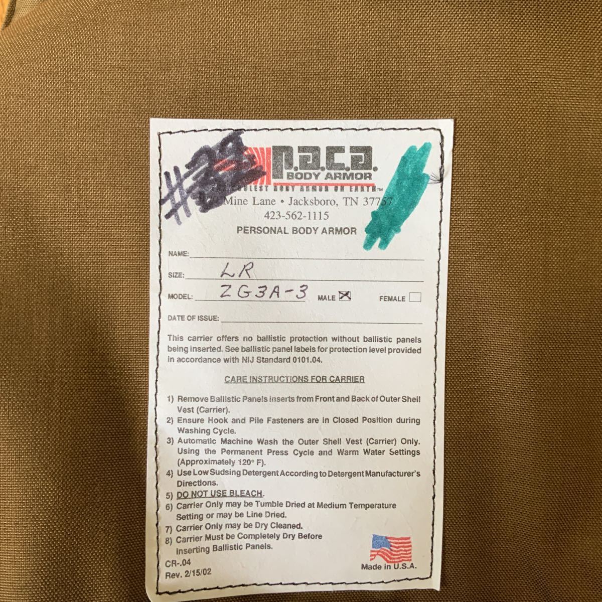 希少 PACA ボディアーマー 放出品 USMC プレート付属 コヨーテブラウン