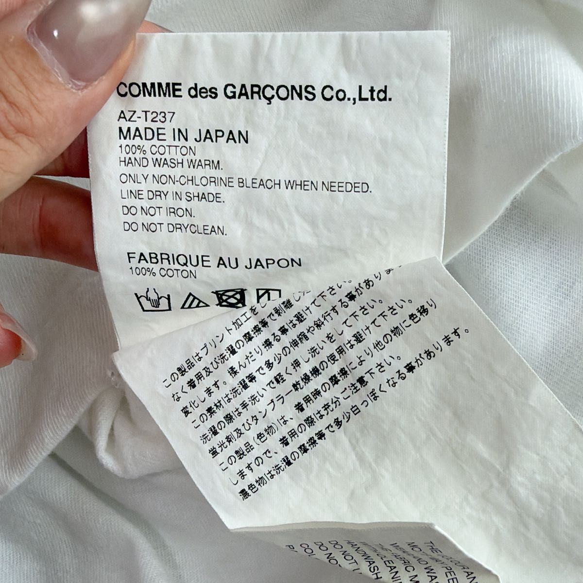 プレイコムデギャルソン ポルカドットTシャツ ダブルハート ロゴ 白 M 