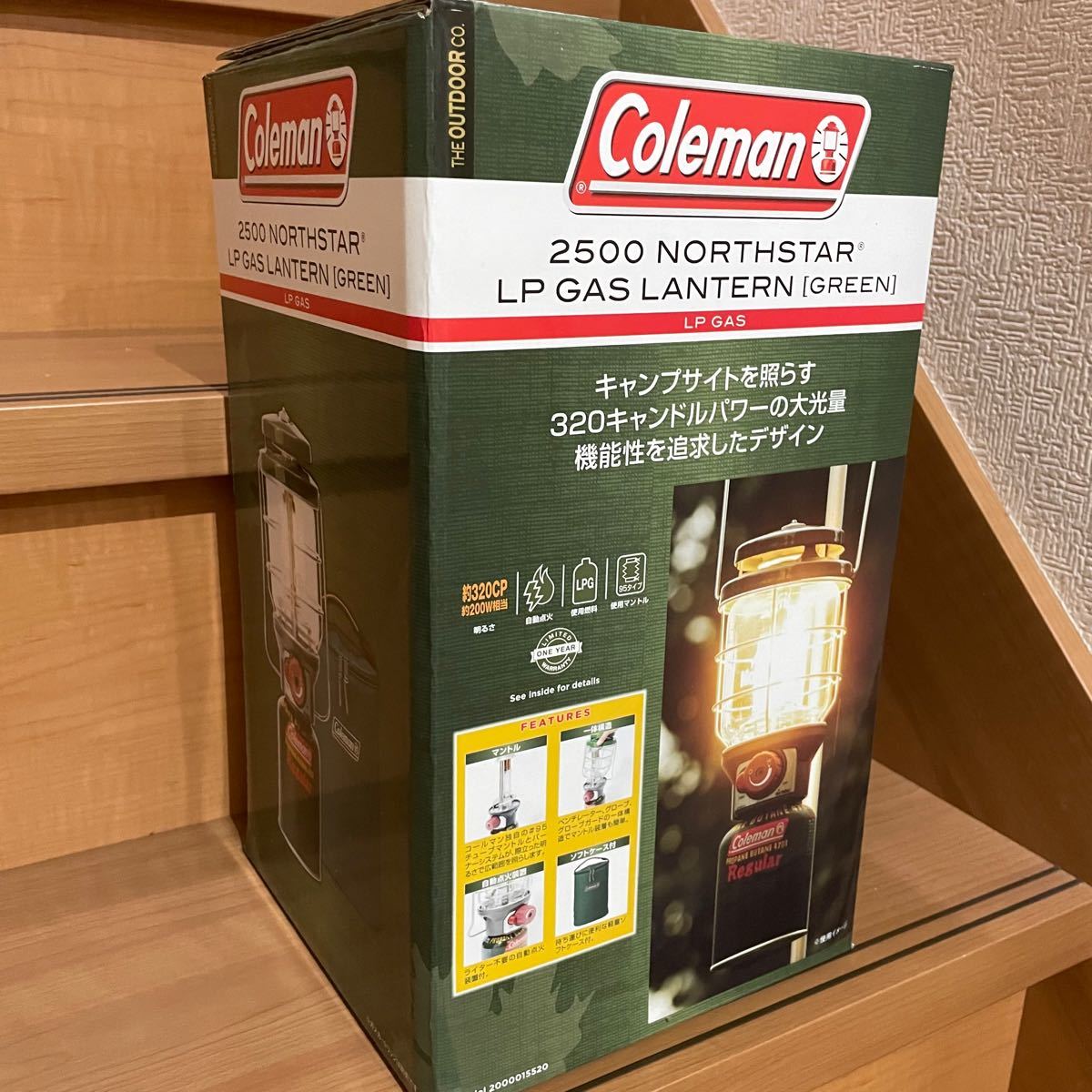 新品未開封品★コールマン  LPガスランタン Coleman ノーススター North Star 2000015520