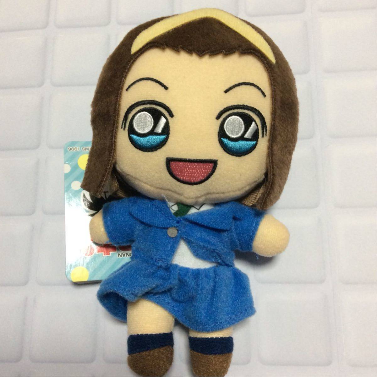 Yahoo!オークション - 名探偵コナン ぬいぐるみ “園子&京極&沖 Yahoo!オークション - 名探偵コナン ぬいぐるみ “園子&京極&沖