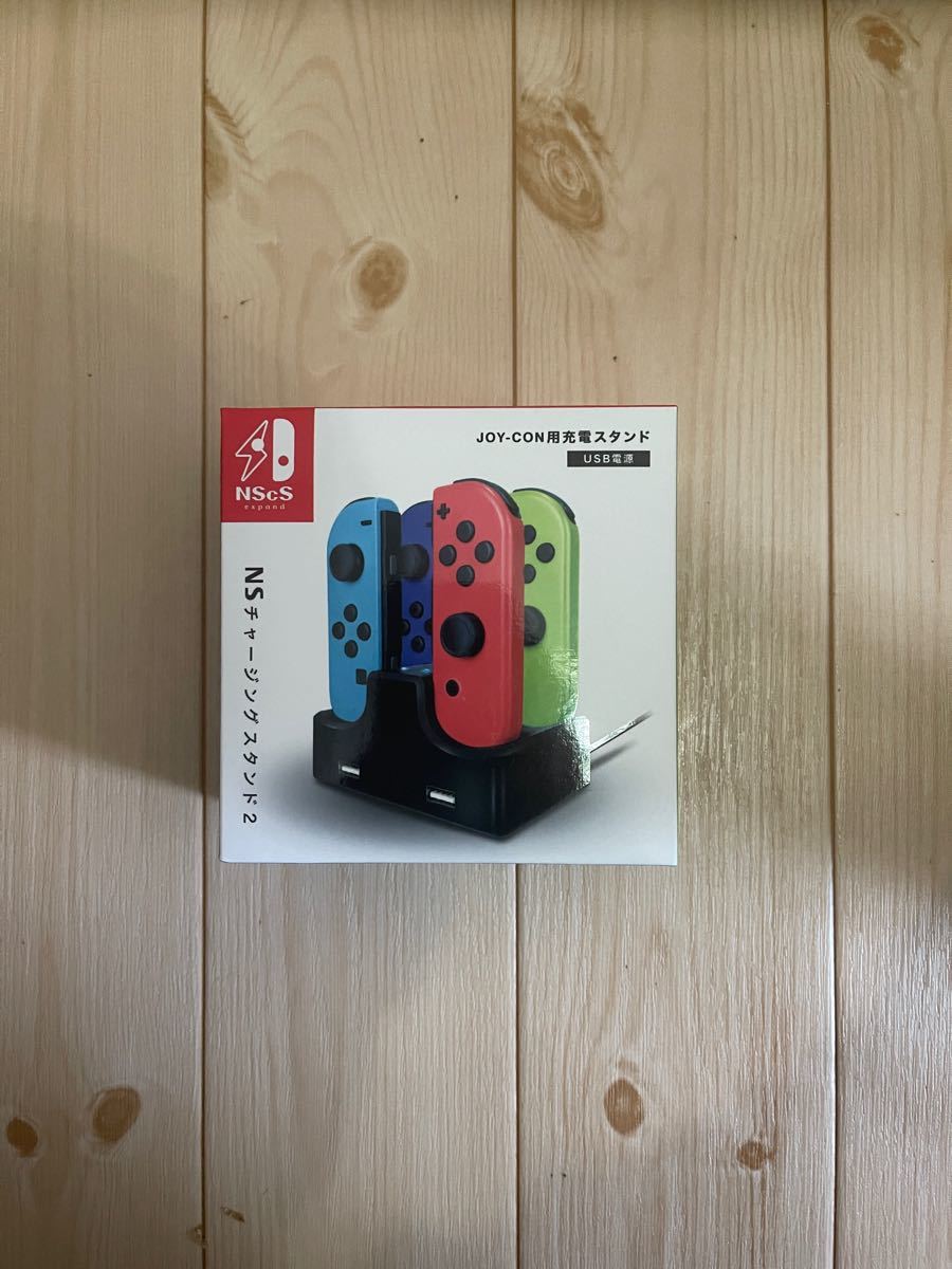 Nintendo Switch Joy-Con 充電スタンド　USB
