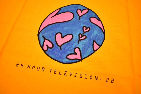 Y-1967★新品★24 HOUR TELEVISION 24時間テレビ CHARI-T-SHIRT チャリティTシャツ★90s 日本製 半袖 T-シャツ L と XL まとめて 5枚セット_画像10