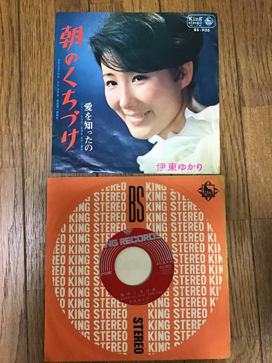 item_image_1