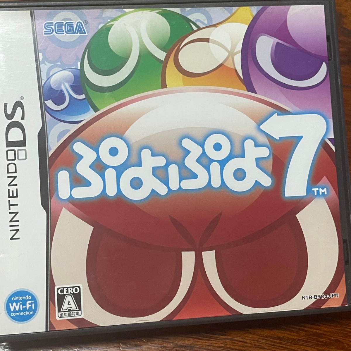 ぷよぷよ7 DS