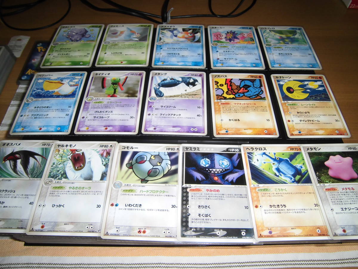 ポケモンカード、ADVシリーズ、ノンキラ大量、その他PCGノンキラ ポケモンカード、ADVシリーズ、ノンキラ大量、その他PCGノンキラ