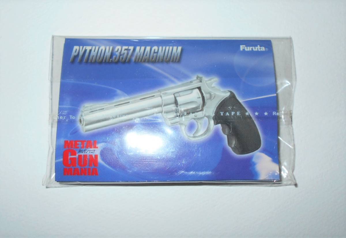 ヤフオク メタルガンマニア Vol 2 Python 357 Magnum コル ヤフオク メタルガンマニア Vol 2 Python 357 Magnum コル