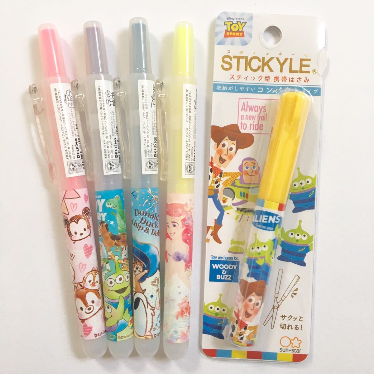 Paypayフリマ ディズニー トイストーリー ツムツム アリエル ドナルド ノック式 蛍光ペン マーカー スティッキール 携帯ハサミ 計5点セット Paypayフリマ ディズニー トイストーリー ツムツム アリエル ドナルド ノック式 蛍光ペン マーカー スティッキール 携帯ハサミ 計5点セット