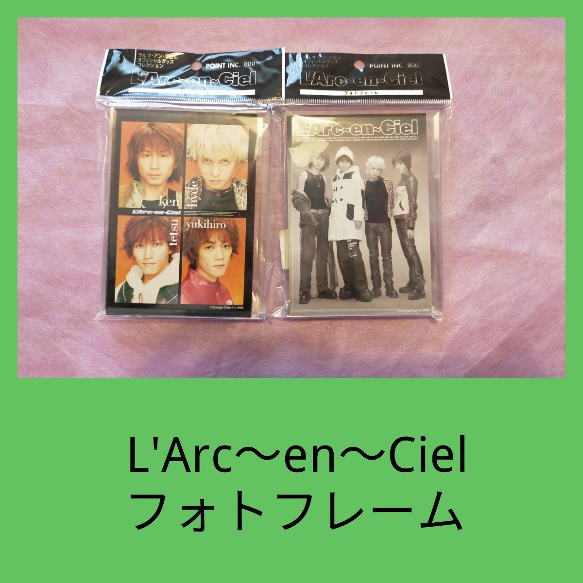 激レア】L'Arc-en-Ciel オフィシャルグッズ詰め合わせ|Yahoo 激レア】L'Arc-en-Ciel オフィシャルグッズ詰め合わせ|Yahoo