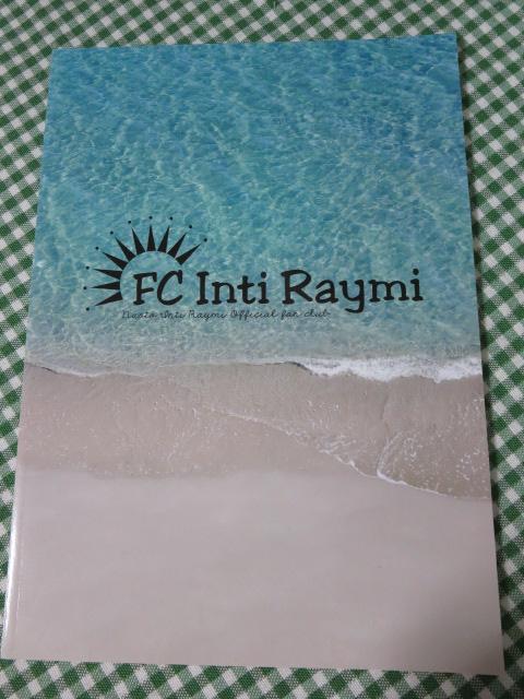  Naoto * Inte .laimi fan club bulletin FC Inti Raymi Vol.4