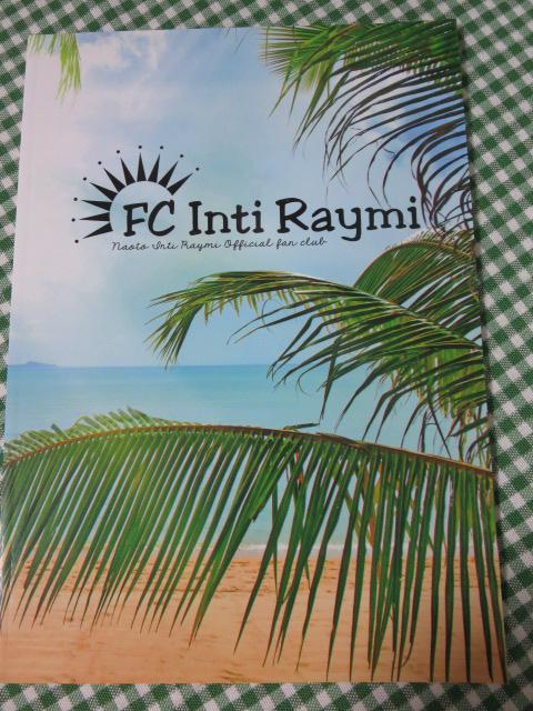 Naoto Inti Rimf Fan Club Bulletin FC Inti Raymi Vol.6