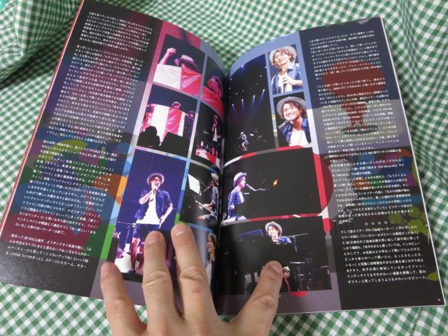  Naoto * Inte .laimi fan club bulletin FC Inti Raymi Vol.4