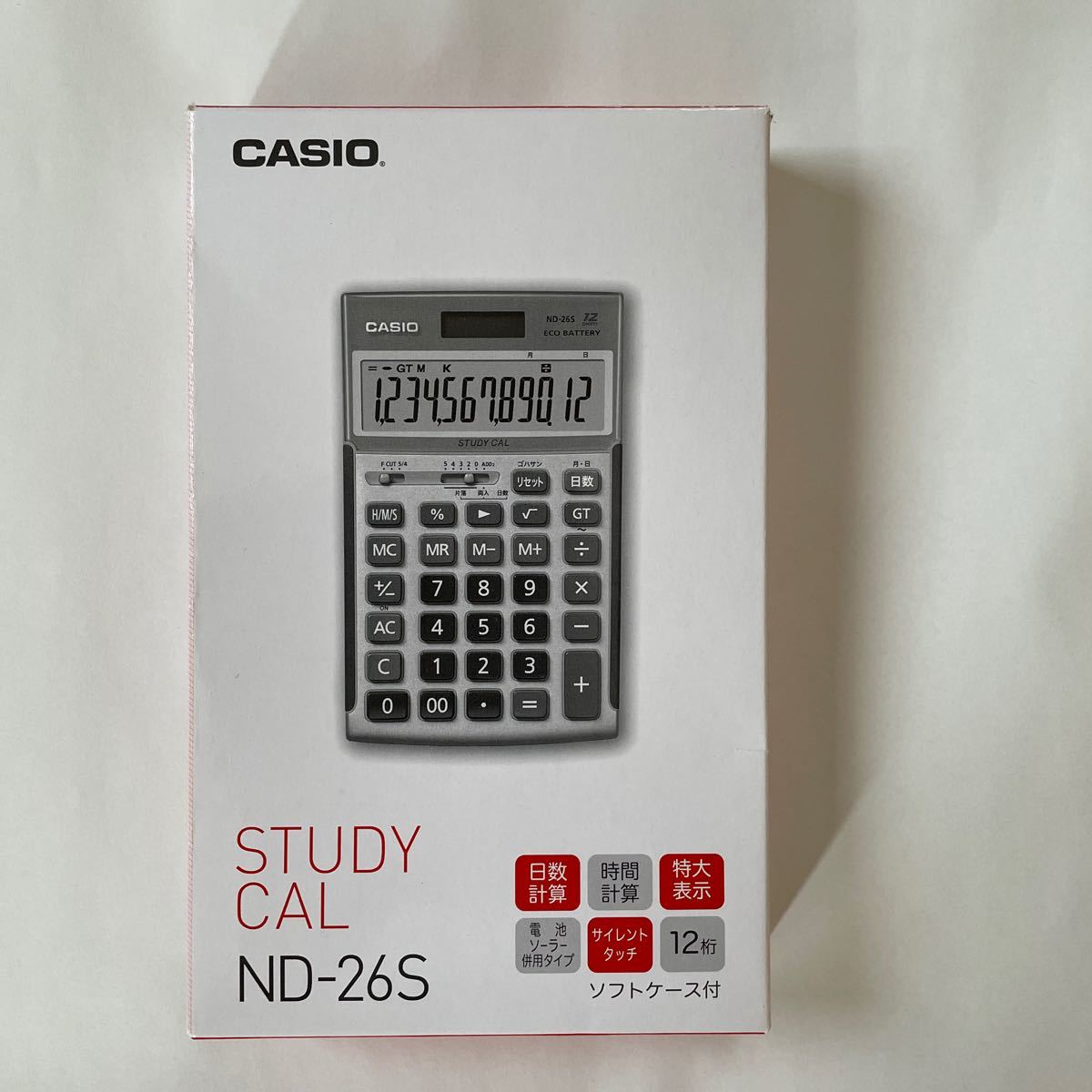 最高品質の nd 26s プロ用実務電卓 ソフトケース付 日本電卓技能検定協会推奨電卓 簿記検定推奨品 Casio製 5szprw0len8iu1a9 最高品質の nd 26s プロ用実務電卓 ソフトケース付 日本電卓技能検定協会推奨電卓 簿記検定推奨品 Casio製 5szprw0len8iu1a9