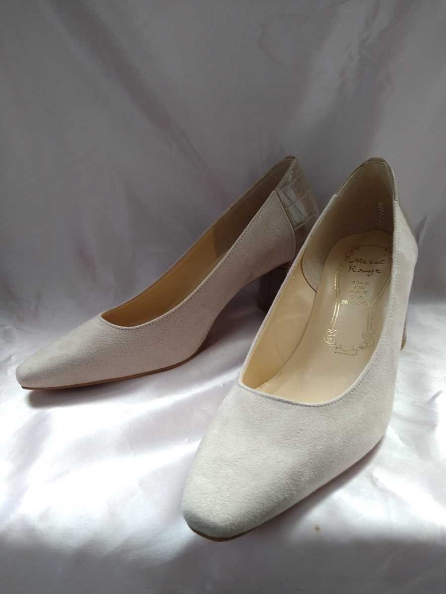  new goods [24cm] metal rouge square tu tea n key heel pumps beige 