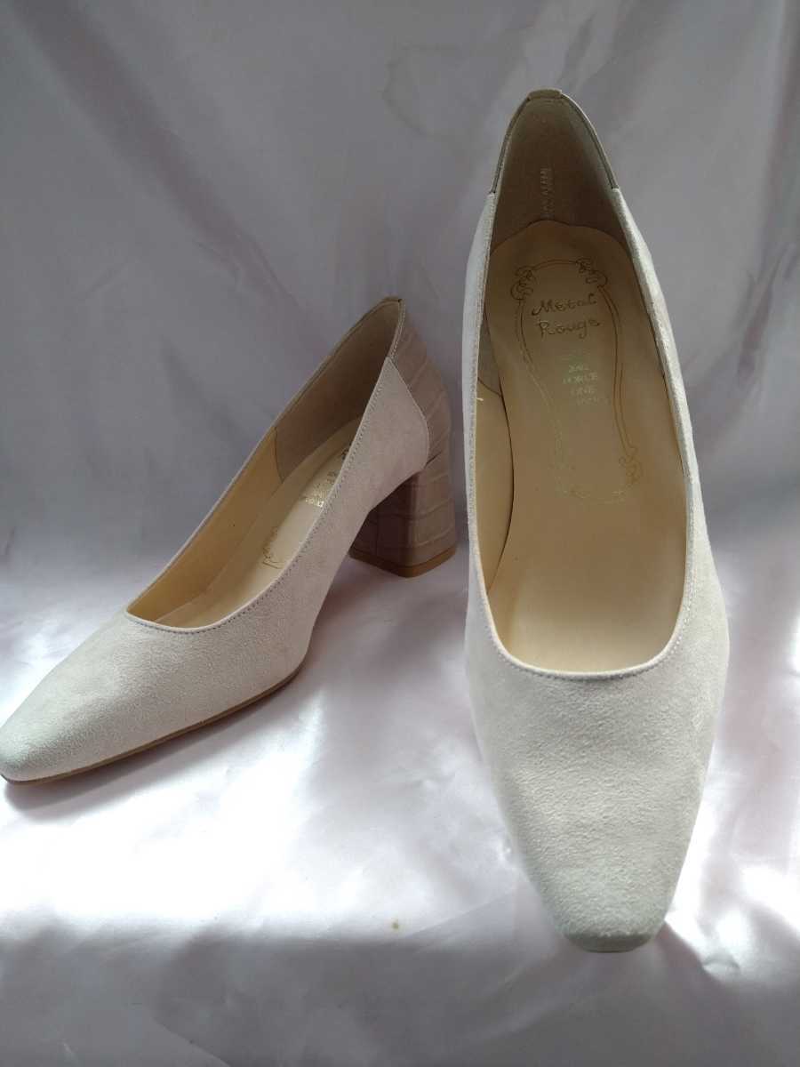  new goods [24cm] metal rouge square tu tea n key heel pumps beige 