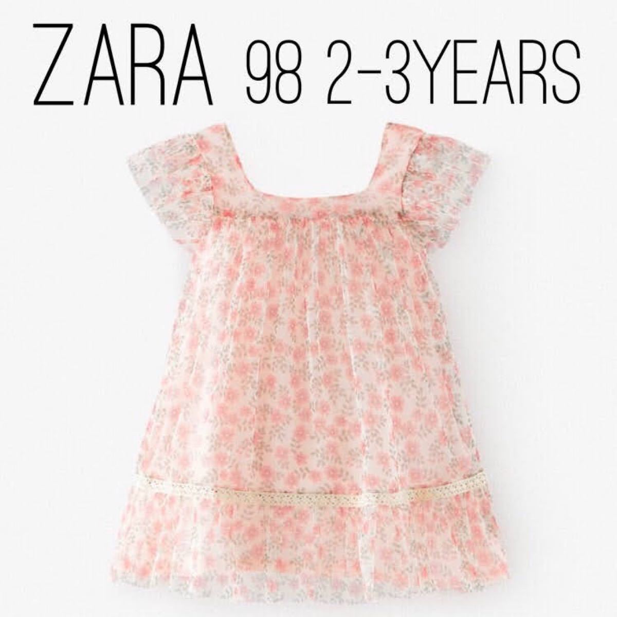 Paypayフリマ Zara ザラ キッズ ベビー フラワーチュール ワンピース 98 Size Paypayフリマ Zara ザラ キッズ ベビー フラワーチュール ワンピース 98 Size