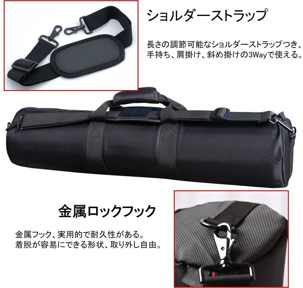 Sutekus 三脚 撮影機材 楽器 保護 収納バッグ キャリーバッグ 旅行 運動会 80cm_画像4