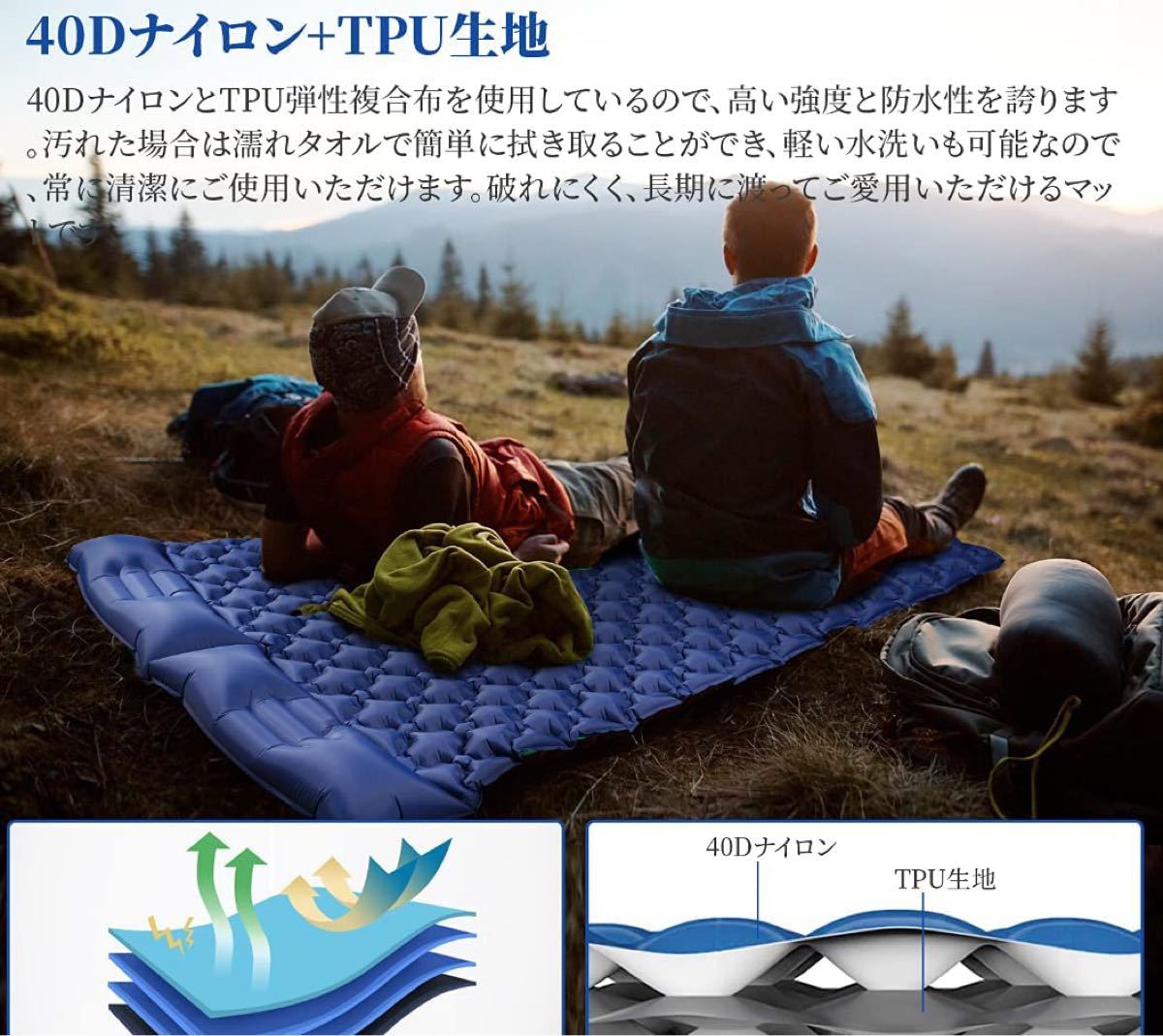 ダブル エアーマット キャンプ エアマット 枕付き 折畳み式　2人用  キャンプマット エアーベッド テントマット アウトドア　青