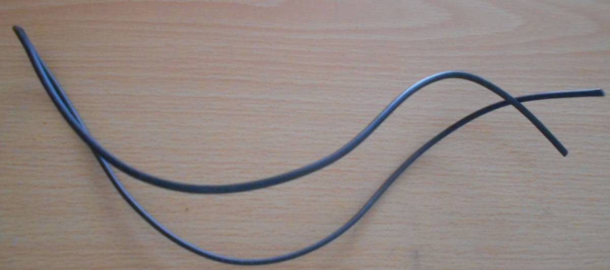  plastic length cord approximately 78CM used 