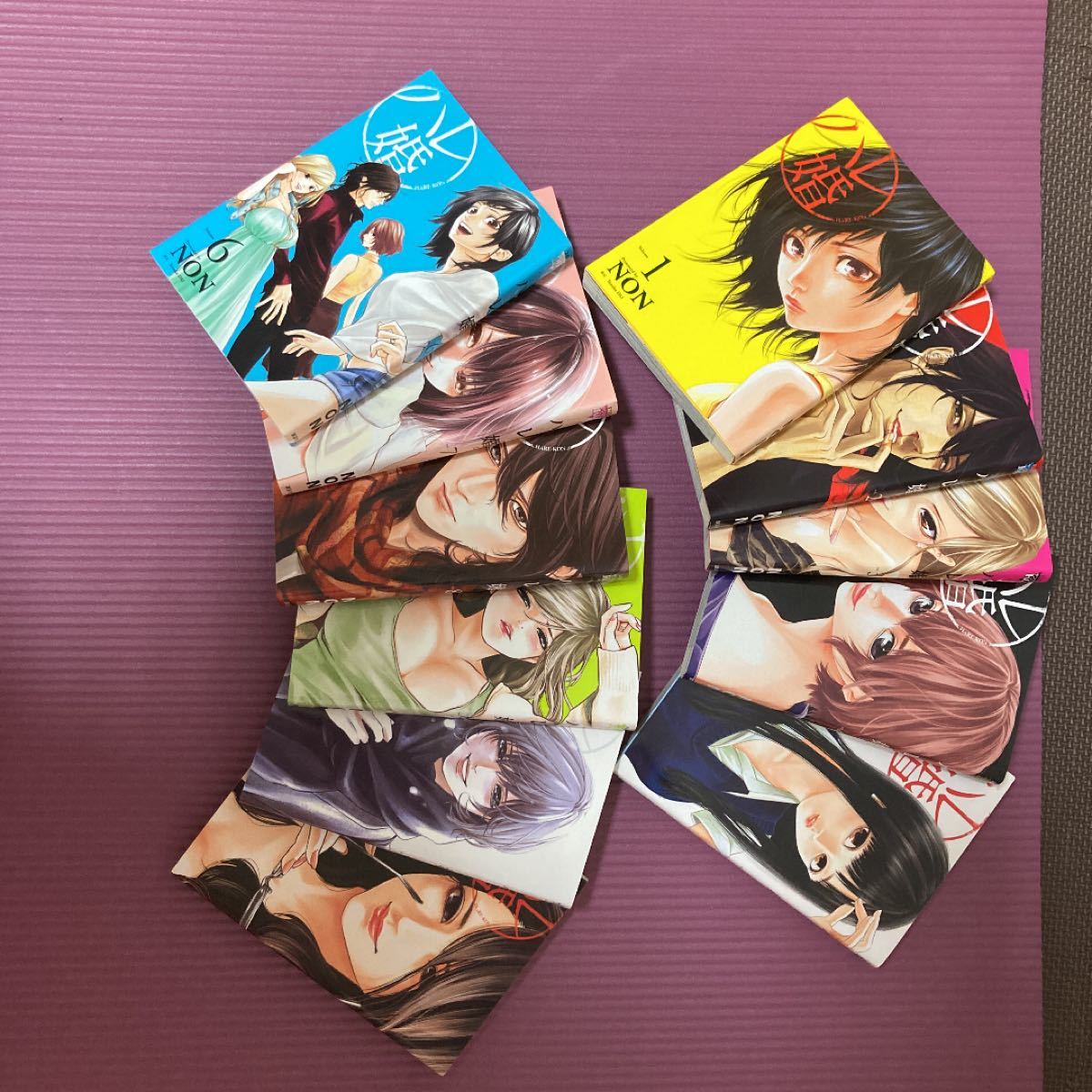 Paypayフリマ 美品 ハレ婚 1 11巻セット Paypayフリマ 美品 ハレ婚 1 11巻セット