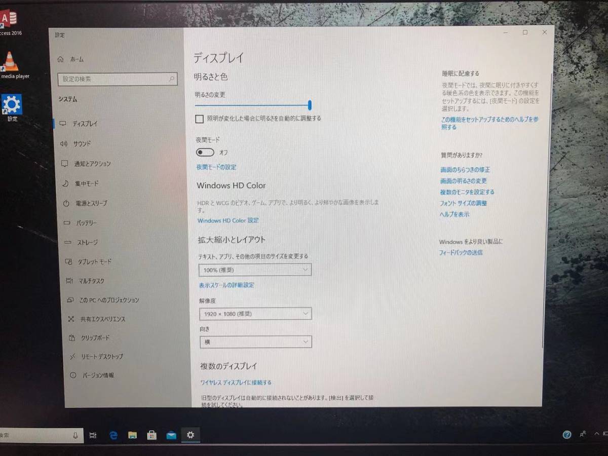  прекрасный товар HP ZBook 17 G6 Mobile Workstation Core i7-9750H/ новый товар память 128GB/SSD512GB+1TB/ Blue-ray /QuadroRTX4000/17.3 дюймовый Office2016