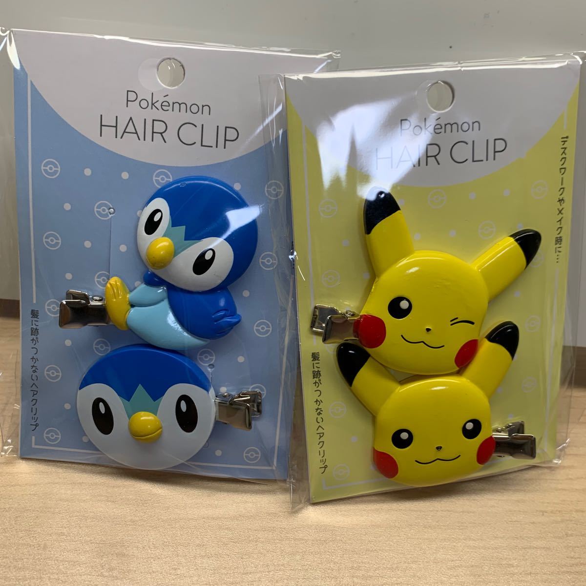 Paypayフリマ ポケモン 前髪クリップ ポッチャマ ピカチュウ 2個セット Paypayフリマ ポケモン 前髪クリップ ポッチャマ ピカチュウ 2個セット